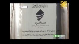 افتتاح طرح های عمرانی در همدان