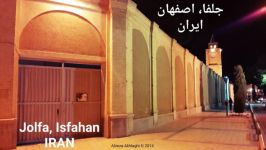 کلیسای وانک، محله جلفای اصفهان، ایران