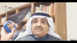 شهروند سعودی مخالفان عربستان را اره تهدید کرد