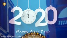 Happy new year 2020  Iran tours by Ninapersia