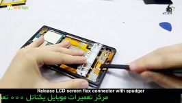 آموزش تعویض تاچ LCD سونی اکسپریا Z2