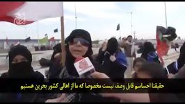 حتی اگر آسمان داعش ببارد، ما حسین دست نمی کشیم