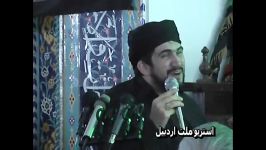 حاچ محمد باقر منصوری روضه فوق العاده عالی