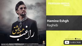 Ragheb  Hamine Eshgh راغب  همینه عشق 