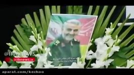 شهید حاج قاسم سلیمانی  اولین مصاحبه تلویزیونی فرزند برادر سردار شهید سلیمانی