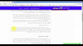 تحلیل عاملی تحلیل عاملی اکتشافی amareha.com SPSS