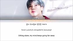 آهنگ promise jimin