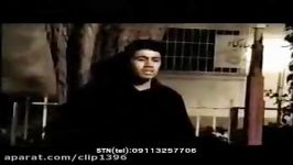 موزیک ویدیو قدیمی محسن یگانه محسن چاووشی به نام نشکن دلمو