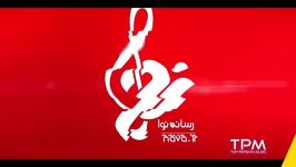 Hezar Sedaye Sonati  Live in Concert گزارش ویدیویی هزارصدای سنتی