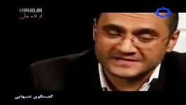 رامبد جوان چه قشنگ میحرفه