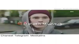 اونـ بهتر منهـ .. ★