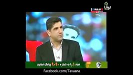 جنجال برسر صورتهای مالی باشگاههای استقلال پرسپولیس