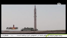 موشک بالستیک سجیل  گزینه ایران برای حمله احتمالی به اسرائیل