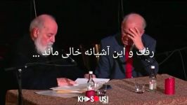 شعر خوانی استاد امیر هوشنگ ابتهاج «سایه»