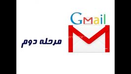 مراحل ساخت جیمیل گوگل Gmail خیلی راحت سادست