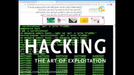 هکر‌های ایرانی نفوذ به سایت دولتی آمریکا انتقام خواهیم گرفت