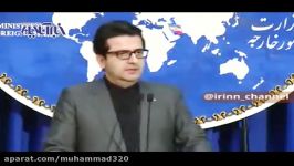 هشدار جدی سخنگوی وزارتخارجه به ترامپ