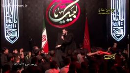 شعرخوانی ومدح فوق العاده حامد تجری باحضور صابر خراسانی