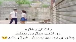 کلیپ عاشقانه...داشتن دختره رو اذیت میکردن عشقش راه رسید