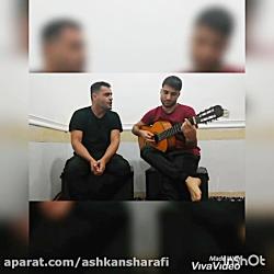 آهنگ لری مهرداد خسروانی آرش دادار، اشکان شرفی مقدم