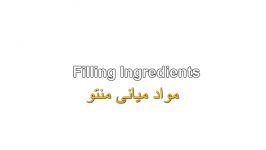 افطاری ویژه ماه رمضان سوپ منتو سبزیجات401