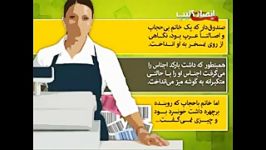 شما دینتان را فروختید ولی ما خریدیم .