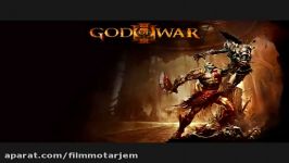 موسیقی متن شنیدنی Poseidons Wrath بازی God of War III