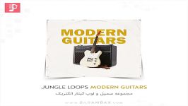 دموی مجموعه لوپ گیتار الکتریک Jungle Loops Modern Guitars