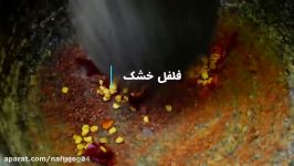 آشپزی در جنگل لذت درست کردن کباب کوبیده زغالی در طبیعت562