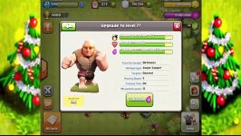 معرفی جاینت Giant لول 7 در Clash of Clans