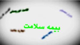 خدمات قابل ارائه توسط گروه مشاوره رُز