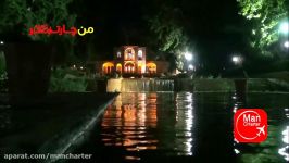 من چارتر  باغ شاهزاده ماهان در شب بخش ششم