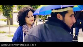 موزیک ویدئو بابک جهانبخش به نام بوی عیدی