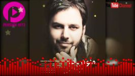 Vahid Hajitabar  وحید حاجی تبار  منو دریاب