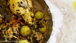 طرز تهیه خورشت گوجه سبز ملس لذیذ458