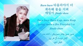 ATEEZ Answer Lyrics Korean English Persian