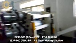 PP、PS Sheet Making Machine