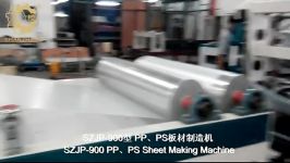 PP、PS Sheet Making MachineAir Knife Vertical Winding