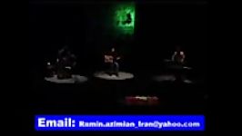 ویولن رامین عظیمیان    Violon ramin azimian an