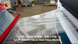 PP Thin and Thick Sheet Machine