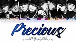 ATEEZ precious lyrics لیریکس آهنگ گرانبها گروه آتیز