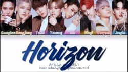 ATEEZ horizon lyrics لیریکس آهنگ افق گروه آتیز