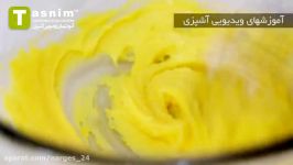 طرز تهیه کلوچه های کاسترد فیلم آشپزی275