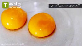 طرز تهیه کلوچه های کاسترد فیلم آشپزی275