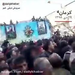 لحظه وحشتناک جان باختن ۵۶ نفر در تشییع جنازه سردار سلیمانی در کرمان