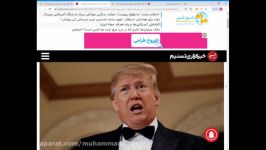 ترامپ عقب نشینی کرد  آمریکا برنامه ای برای ادامه جنگ ندارد