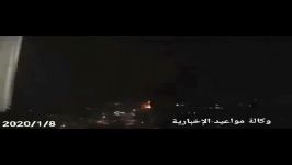 حمله موشکی ایران به پایگاه نظامی آمریکایی در بغداد