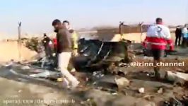 فیلم محل سقوط هواپیمای بوئینگ 737 اوکراینی در منطقه شهریار