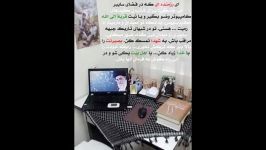 ای رزمنده ای در فضای سایبر می جنگی ...