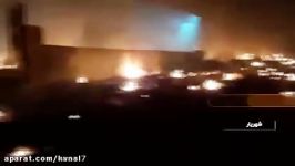 تصاویر اولیه حریق هواپیمای اوکراینی در منطقه شهریار تهران